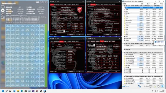 MSI AGESA 1.2.0.3e BIOS 1