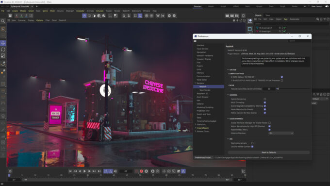Maxon Cinema 4D 2024 (Cyberpunk Scene)
