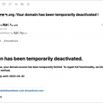 Beware Domain Name Renewal Phishing Attacks